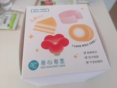 -卷心卷意·轻甜蛋糕(新光天地店)