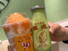 -鹤茶野所(上海首店)