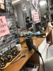 -格调造型