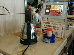 -壹山酒楼(三乡店)