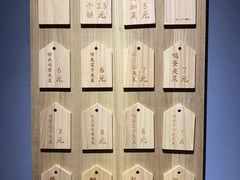 -三兄弟高炉烧饼