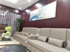 -爱康国宾体检中心(北京航天桥光耀东方分院)