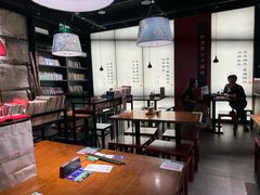 -和府捞面(天美杉杉奥特莱斯店)