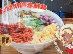 -鸭得堡老鸭汤·鸭血粉丝(南京博物院店)