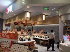 -争鲜回转寿司(朝北大悦城店)