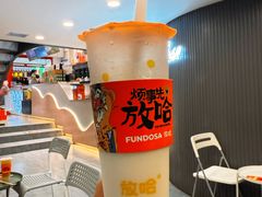 -胡家包子·清真(大众巷店)