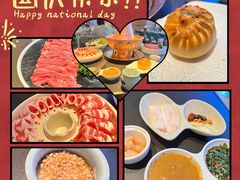 桂花燕麦老酸奶-额尔敦·品质自助(摩尔城店)