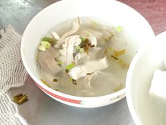 -非遗·爱西干面(小公园总店)