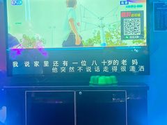 -歌潮量贩式KTV(宁德万达店)