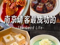 -金陵家宴·金陵春·南京菜(夫子庙店)