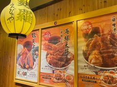 -虹梅食堂·爱蝦乃家