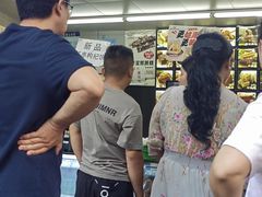 -宫廷糕点铺