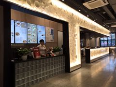 -咬不得高祖生煎·简餐(金逸影城店)