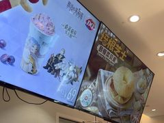 -DQ·蛋糕·冰淇淋(湖景东路店)