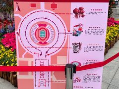 -天河体育中心