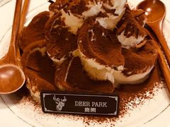 意大利手工提拉米苏-Deer Park鹿园西餐(仁恒置地广场店)