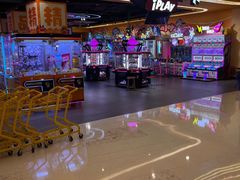 -爱玩嘉年华(龙湖源著天街店)