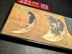 -剧狐剧本杀(徐汇1号店)