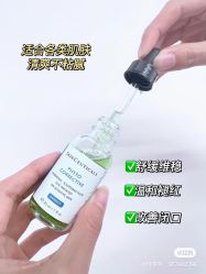 -玛莲朵·海菲秀冰珀科