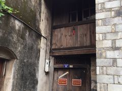 -前童古镇
