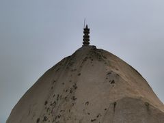 -北京凤凰岭