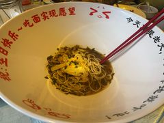 -龙井壹号·茶缘山景宴(龙井村店)