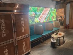 -一品诚记烤肉·甄选店(中南路店)