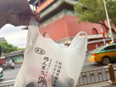 -清真·鸦儿李记·小馆(后海店)