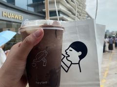 -喜茶(珠海华发商都店)