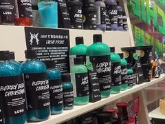-LUSH(威尼斯人店)