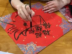 -帝京日语(春熙路旗舰校区)