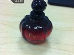 -Dior(海信广场店)
