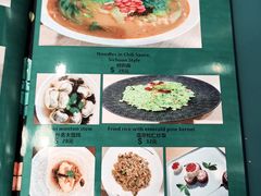 -菩提树·素食餐厅(汇智国际商业中心店)