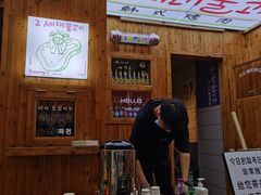 -馥二代韩式烤肉 2세대 불고기(喷水池店)