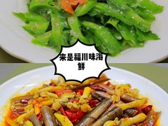 -三亚市图书馆