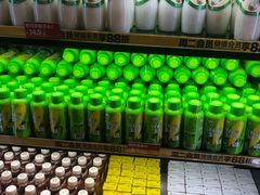 -味多美蛋糕(西安门店)