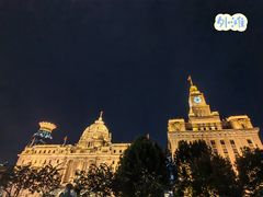 -外滩