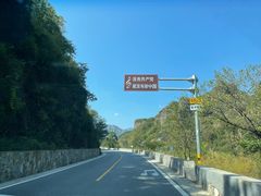 -白草畔自然风景区