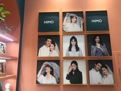 -海马体照相馆(北京朝阳大悦城店)