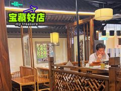 -小菜园新徽菜(马鞍山金鹰店)