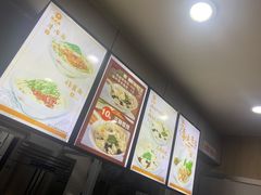 -隆盛园火勺馄饨面(十一纬路店)