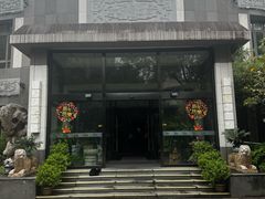 -香然会·园林雅宴(陆家嘴店)