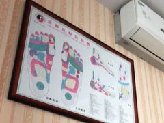 -月宫足道(观前街店)