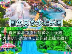 -老鼎万春卤菜(五代传承创始老店)