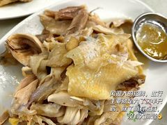 醉贤手撕鸡-醉贤居
