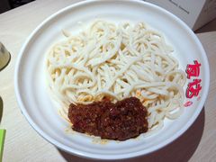 白面-友达面馆·酸菜鱼面(钱塘区店)