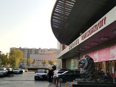 -燕莎友谊商城(金源店)
