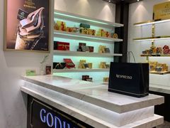-GODIVA(美罗城店)