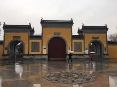 -重元寺香积厨素斋馆
