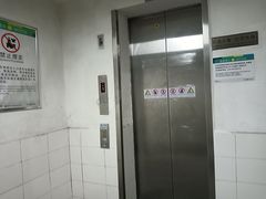 -坑口(地铁站)